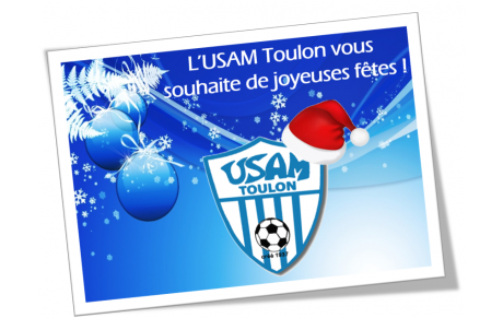 Bonnes fêtes de fin d'année!