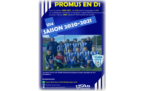 Les U14 promus en D1
